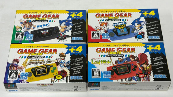 未開封 ゲームギアミクロ全4種を買い取りました