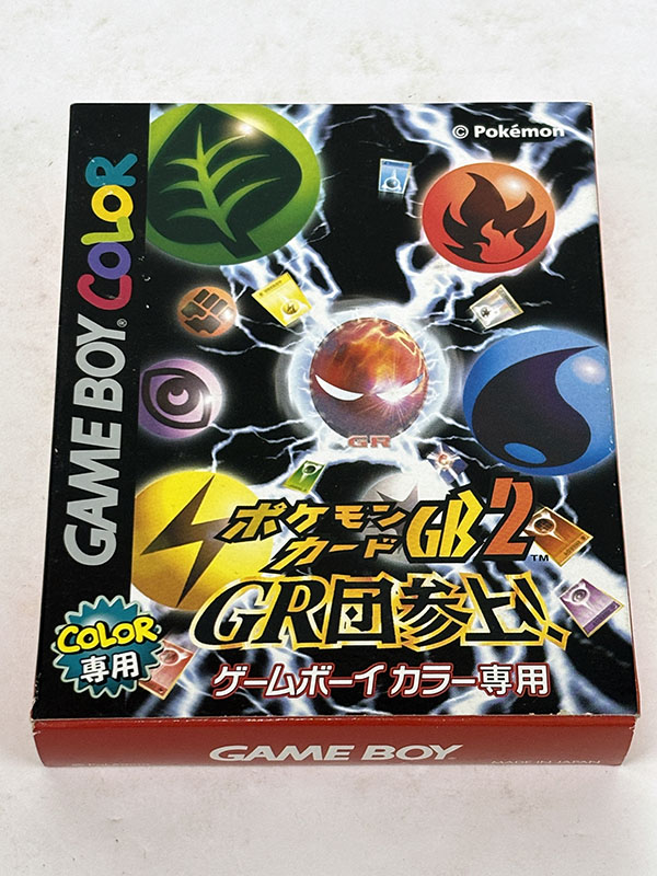 ポケモンカードGB2 パッケージ表