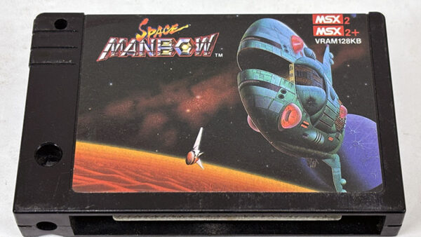 MSXソフト スペースマンボウ を買い取りました