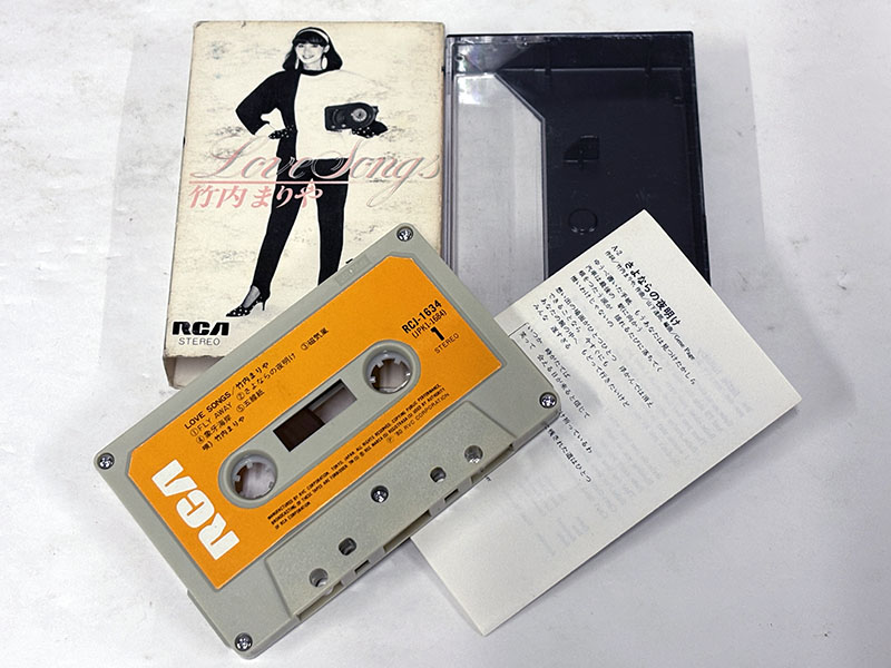竹内まりや Love Songs 付属品等
