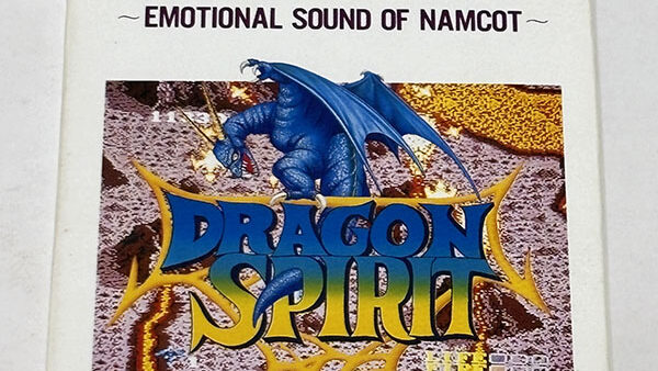 [ゲームサントラ] カセットテープ ドラゴンスピリットを買い取りました