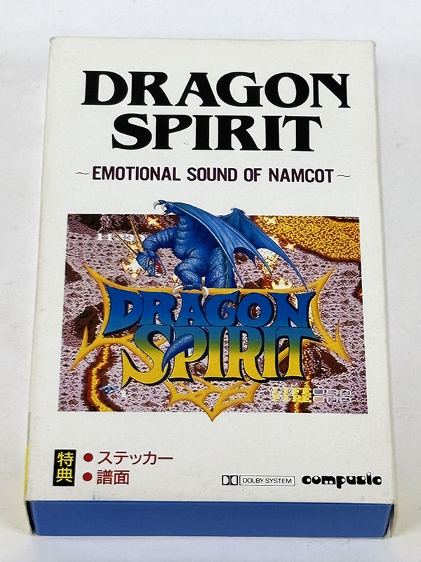 DRAGON SPIRIT カセットテープ パッケージ 表