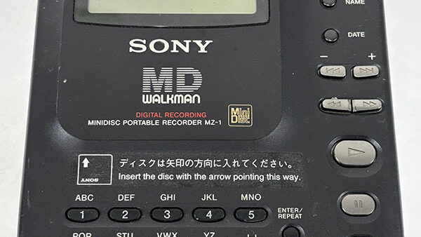 [SONY] 初代MDウォークマン MZ-1を買い取りました