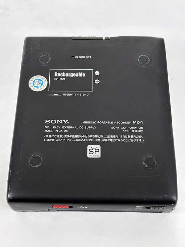 SONY MDウォークマン MZ-1 裏面2