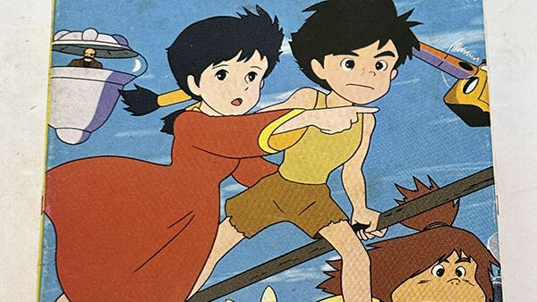 [アニメサントラ] 未来少年コナン カセットテープを買い取りました