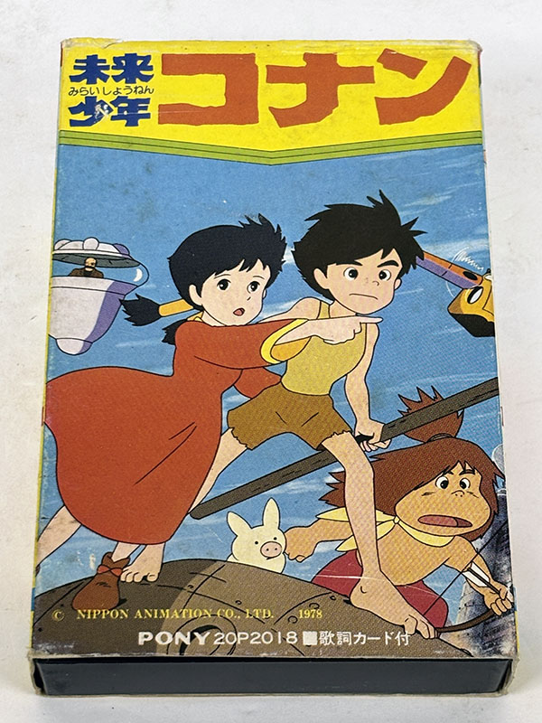 未来少年コナン サウンドトラック カセットテープ パッケージ 表