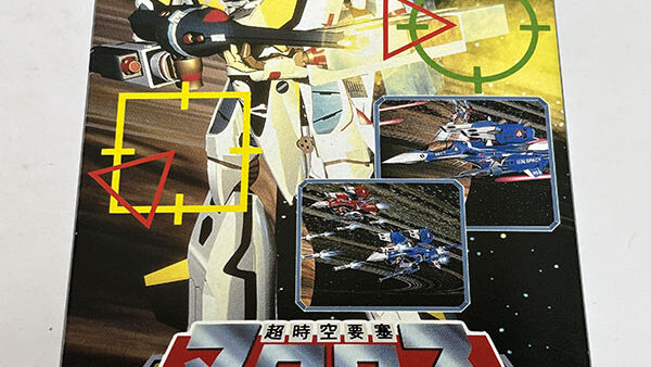 [スーパーファミコンソフト] 超時空要塞マクロス スクランブルバルキリーを買い取りました