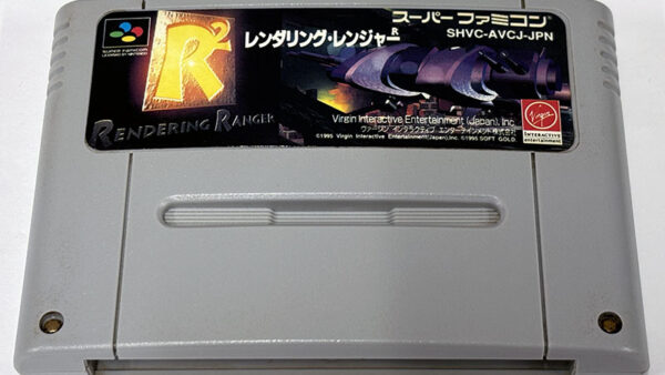 [スーパーファミコンソフト] レンダリング・レンジャーR2を買い取りました