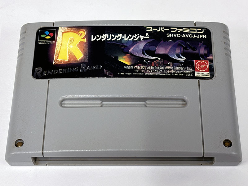 レンダリング・レンジャーR2 カートリッジ 表