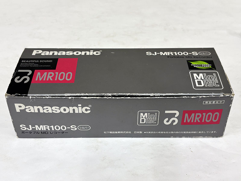 Panasonic MDプレーヤー SJ-MR100 外箱