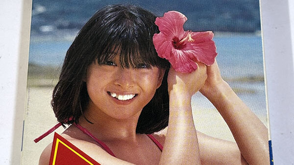 [80年代アイドル] 河合奈保子のサマー・ヒロインのカセットテープを買い取りました