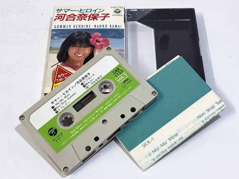 河合奈保子 サマー・ヒロイン 付属品