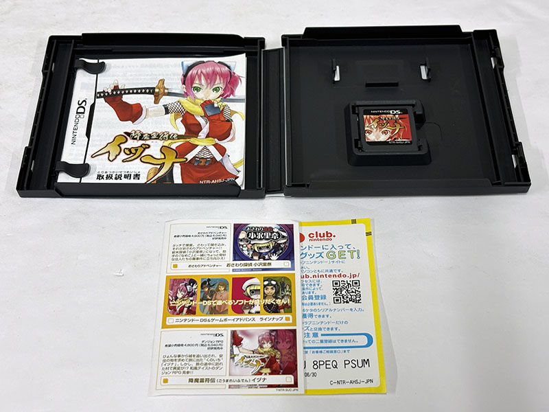 ニンテンドーDSソフト 降魔霊符伝イヅナ 付属品