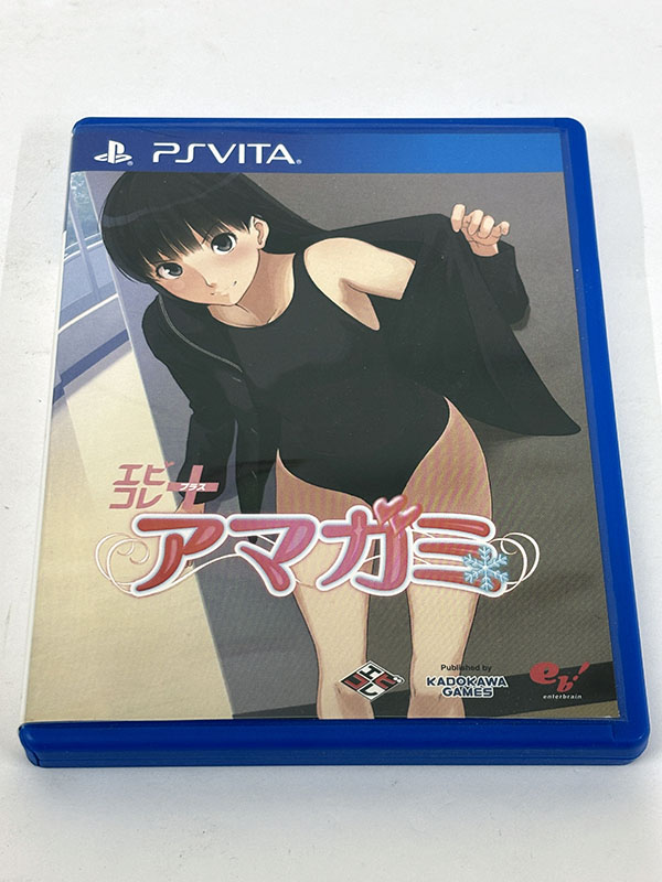 PSVITAソフト エビコレ+アマガミ パッケージ表