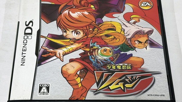 [ニンテンドーDSソフト] 少年鬼忍伝ツムジを買い取りました