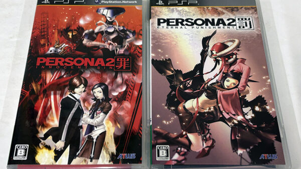 [PSPソフト] ペルソナ2 罪・罰を買い取りました