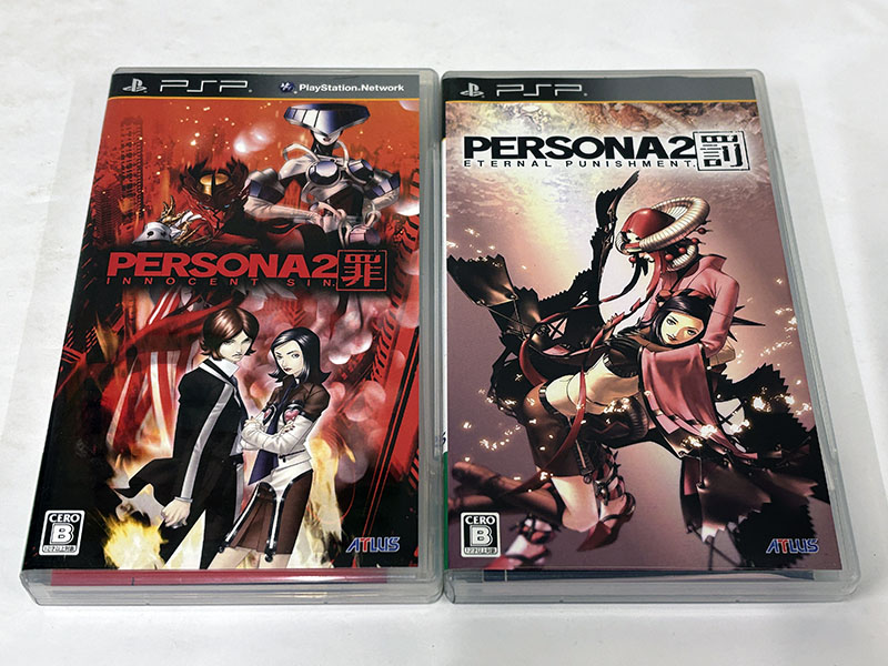 PSPソフト ペルソナ2 罪・罰 パッケージ表