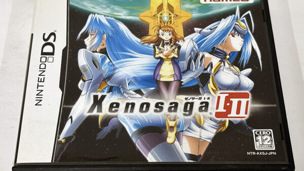 [ニンテンドーDSソフト] ゼノサーガI・IIを買い取りました