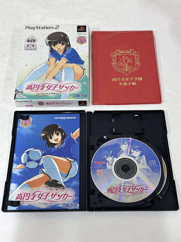 PlayStation2ソフト 高円寺女子サッカー 1st stage 限定版 付属品