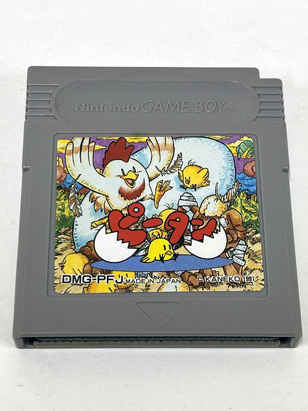 ゲームボーイソフト ピータン カセット 表