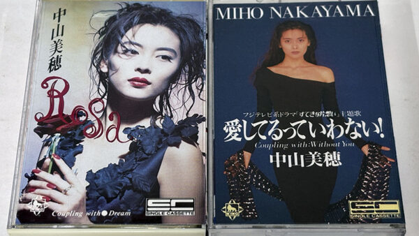 [カセットテープ] 80年代アイドル 中山美穂 Rosa・愛してるっていわない！を買い取りました