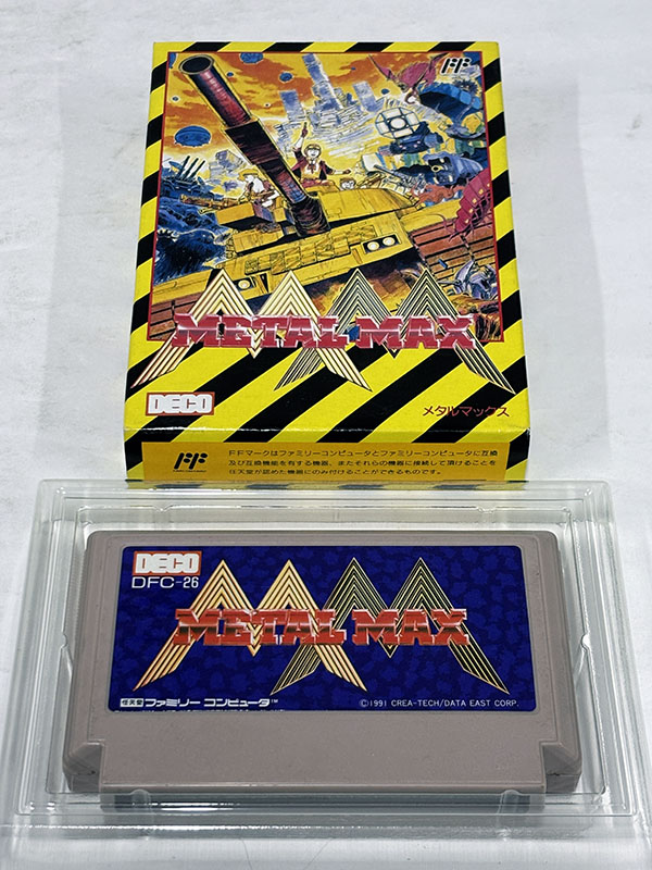 ファミコンソフト メタルマックス 付属品
