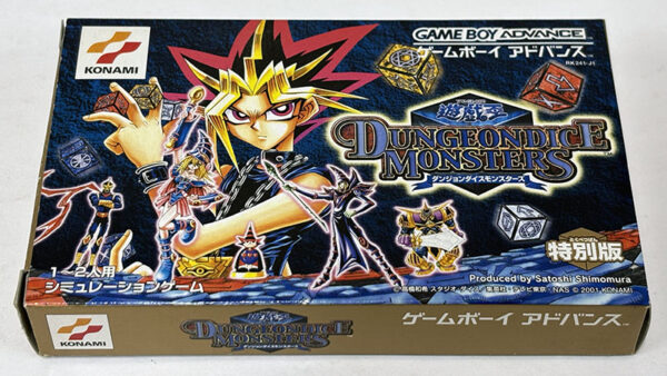 [ゲームボーイアドバンスソフト] 遊戯王 ダンジョンダイスモンスターズ 特別版 同梱カード未開封品を買い取りました