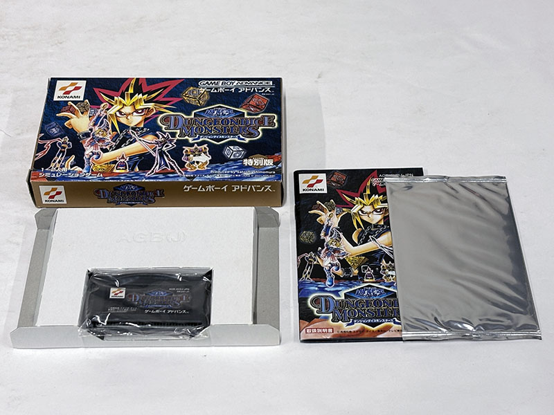 ゲームボーイアドバンスソフト 遊戯王 ダンジョンダイスモンスターズ 特別版 同梱カード未開封品 付属品