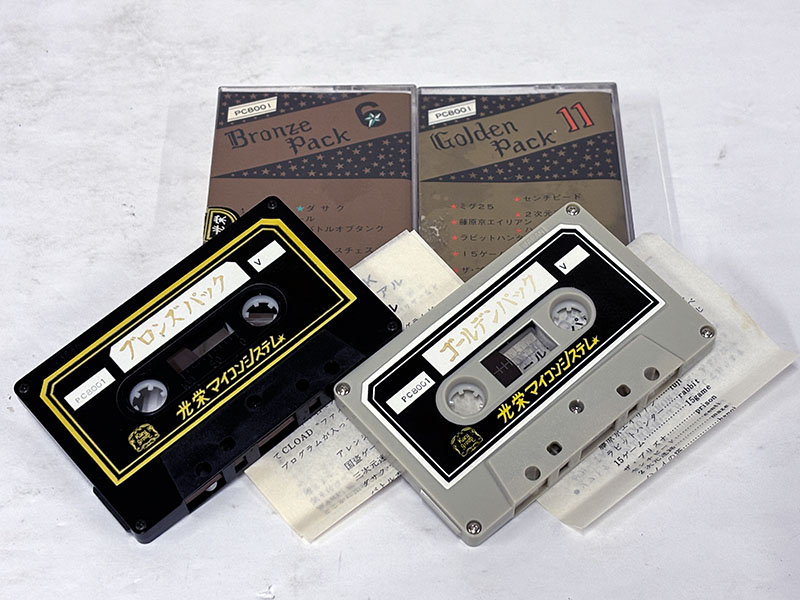 PC-8001 マイコンゲーム ブロンズパック6・ゴールデンパック11 付属品