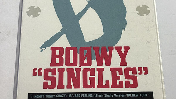 [カセットテープ] BOØWY "SINGLES"を買い取りました
