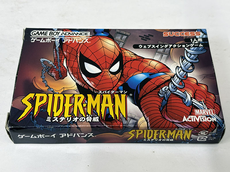 ゲームボーイアドバンスソフト スパイダーマン ミステリオの脅威 パッケージ表