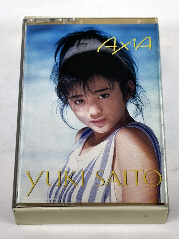 斉藤由貴 AXIA アクシア カセットテープ パッケージ表