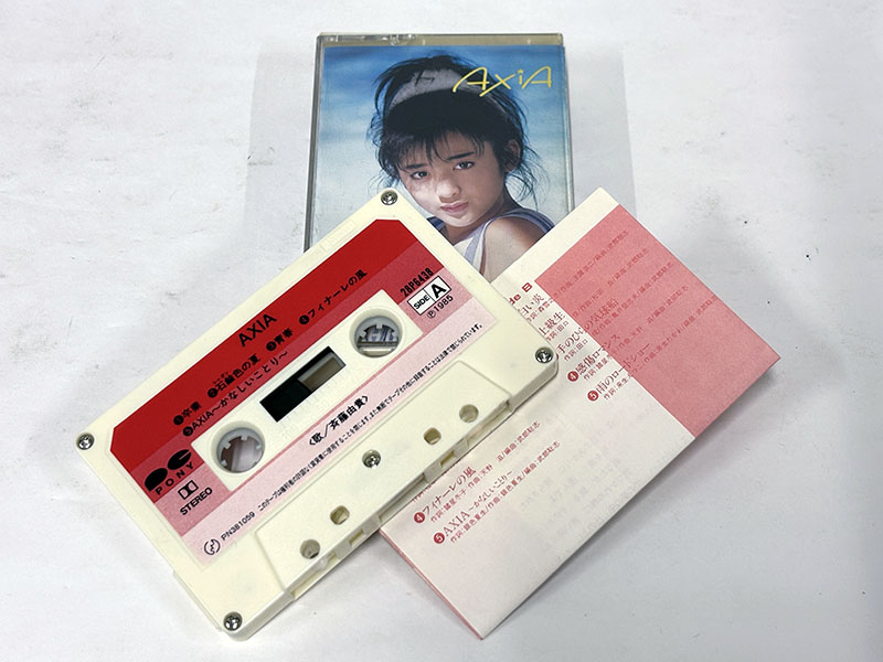 斉藤由貴 AXIA アクシア カセットテープ 付属品