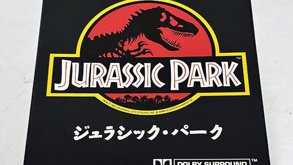 [スーパーファミコンソフト] ジュラシック・パークを買い取りました