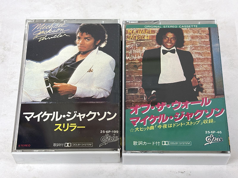 マイケル・ジャクソン スリラーとオフ・ザ・ウォールのカセットテープ 表面