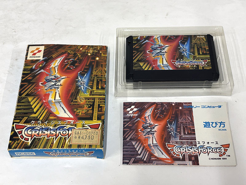 ファミコンソフト クライシスフォース 付属品