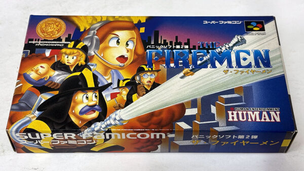 [スーパーファミコンソフト] ザ・ファイヤーメンを買い取りました