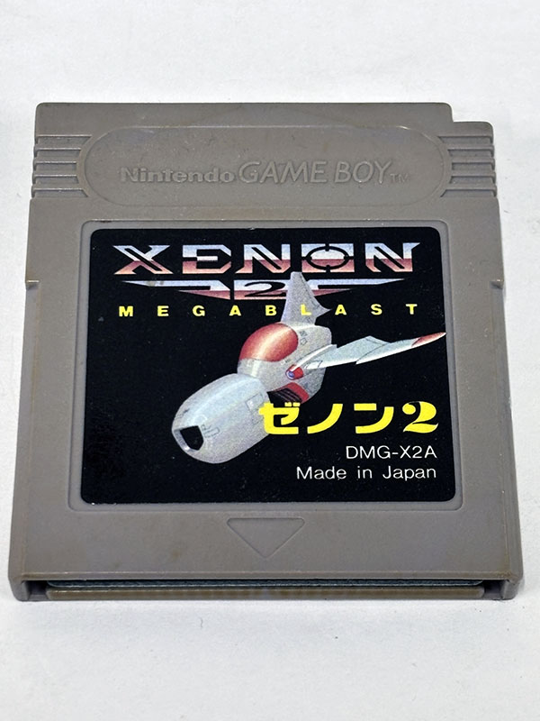 ゲームボーイソフト ゼノン2 メガブラスト 表