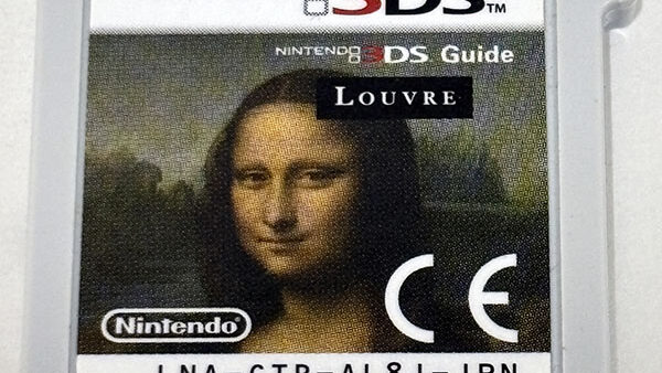 [ニンテンドー3DSソフト] ニンテンドー3DSガイド ルーヴル美術館を買い取りました
