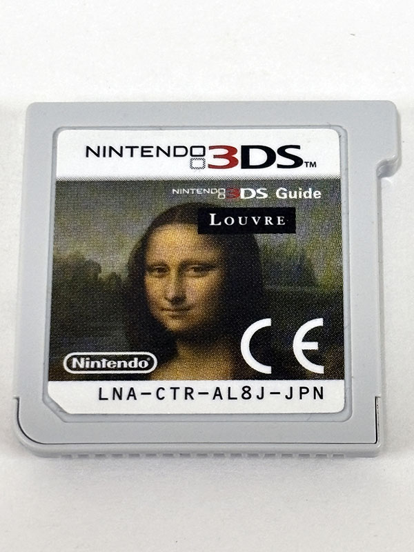 ニンテンドー3DSソフト ニンテンドー3DSガイド ルーヴル美術館 表
