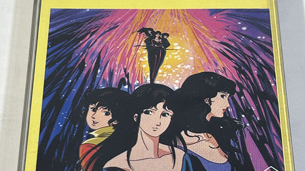 [カセットテープ] CAT'S EYE キャッツ・アイ サウンドトラックを買い取りました