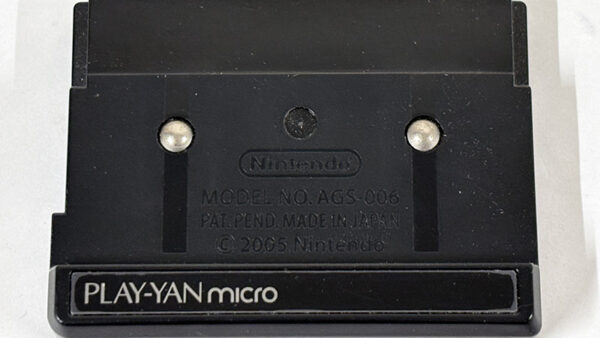 [ゲームボーイ周辺機器] PLAY-YAN micro プレイやんミクロを買い取りました