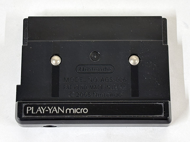 ゲームボーイ周辺機器 PLAY-YAN micro プレイやんミクロ 表