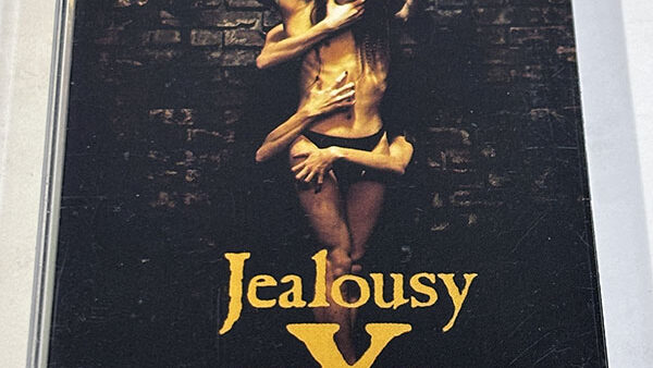 [カセットテープ] X エックス Jealousy ジェラシーを買い取りました