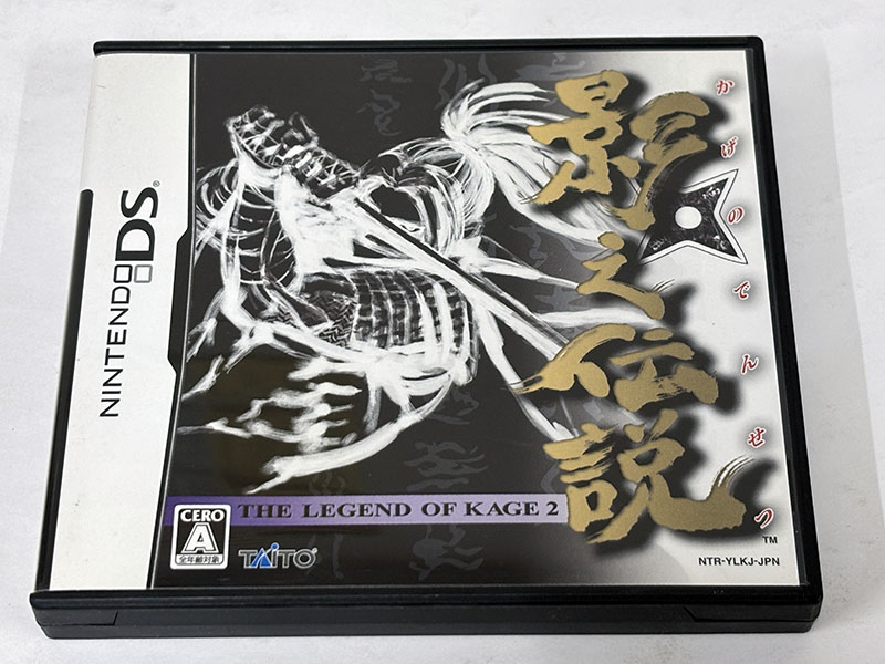 ニンテンドーDSソフト 影之伝説 THE LEGEND OF KAGE 2 パッケージ表