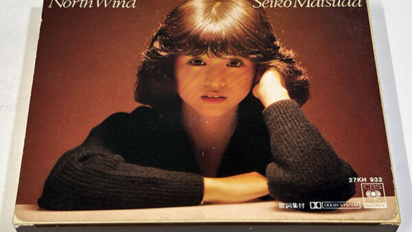 [カセットテープ] 松田聖子 North Wind ノース・ウィンドを買い取りました
