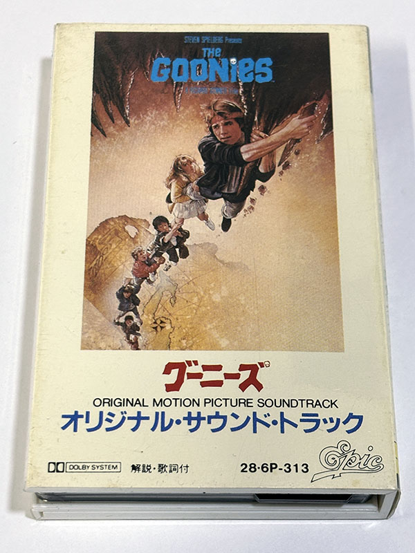 カセットテープ グーニーズ The GOONies オリジナル・サウンド・トラック パッケージ表