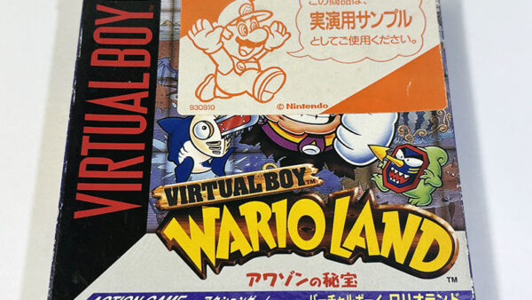 [バーチャルボーイソフト] ワリオランド アワゾンの秘宝 実演用サンプル版を買い取りました