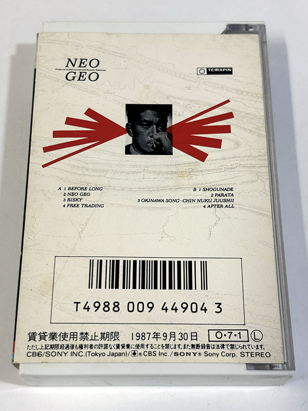 カセットテープ 坂本龍一 NEO GEO ネオ・ジオ パッケージ裏