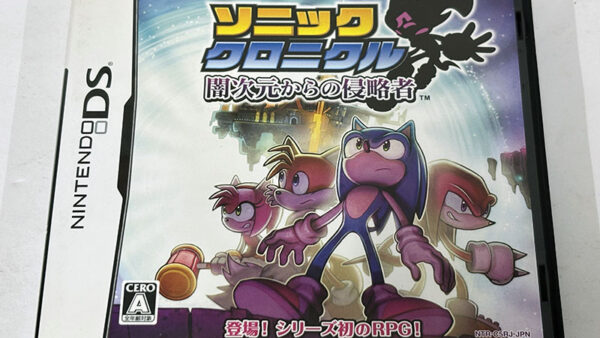 [ニンテンドーDSソフト] ソニッククロニクル 闇次元からの侵略者を買い取りました